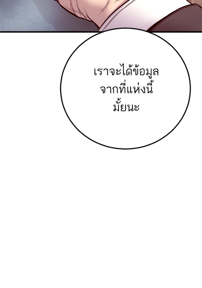 Doujin-Lc- อ่าน โดจิน มังฮวา เกาหลี ญี่ปุ่น จีน แปลไทย Manager Kim ตอนที่ 1 2 3 4 5 6 7 8 9 10 11 12 13 14 ฟรี ไม่มีโฆษณา อ่าน โดจิน Manhwa เกาหลี ญี่ปุ่น จีน เรามีครบ คัดมาให้เน้นๆ โดจิน 18+ รับประกันความฟินโดย  Doujin Lc